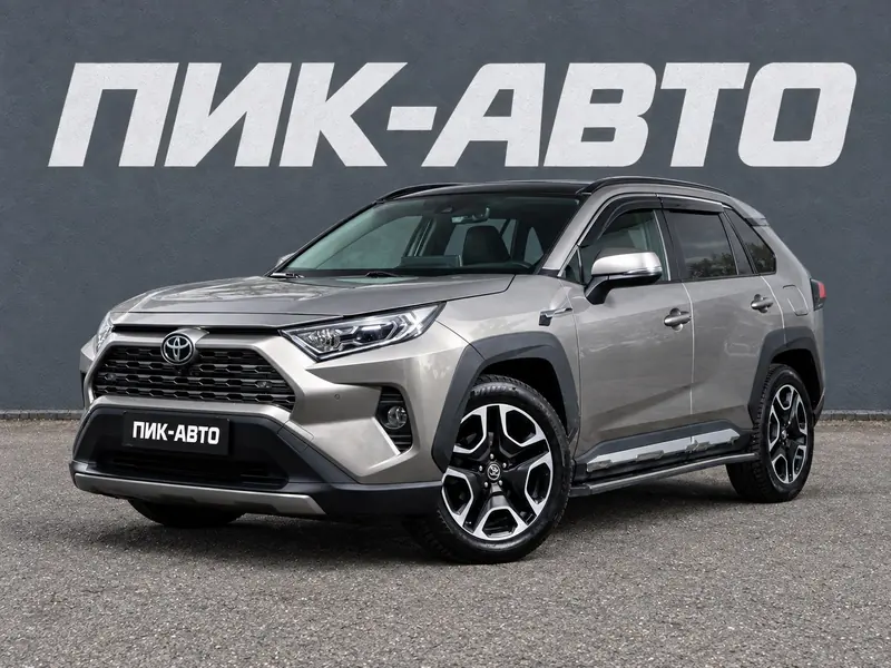 Toyota RAV4 2021 — с пробегом, внедорожник, серый, фото 1
