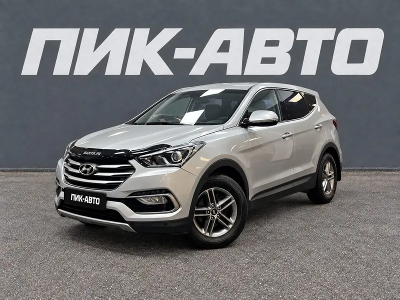 Hyundai Santa Fe 2018 — с пробегом, внедорожник, белый, фото 1