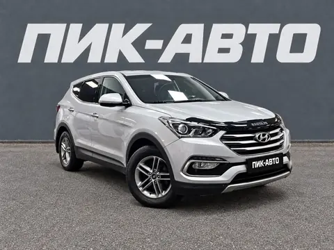 Hyundai Santa Fe 2018, фото 2