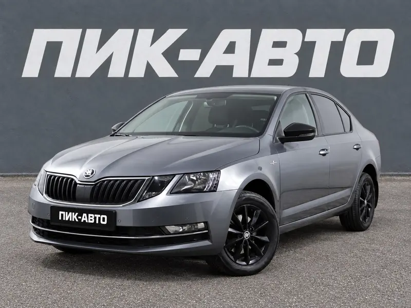 Skoda Octavia 2021 — с пробегом, лифтбек, серый, фото 1