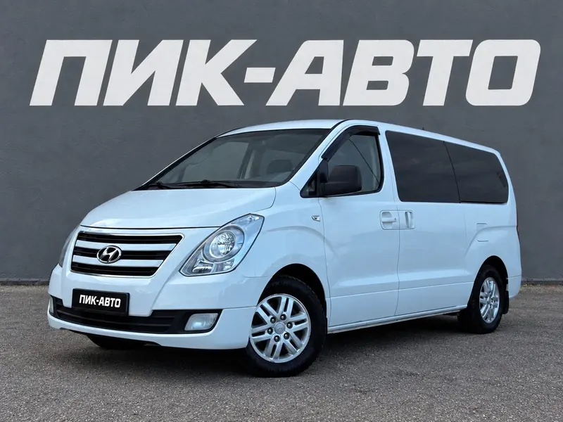 Hyundai H-1 2017 — с пробегом, минивэн, белый, фото 1