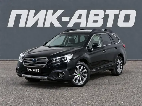 Subaru Outback 2018, фото 1