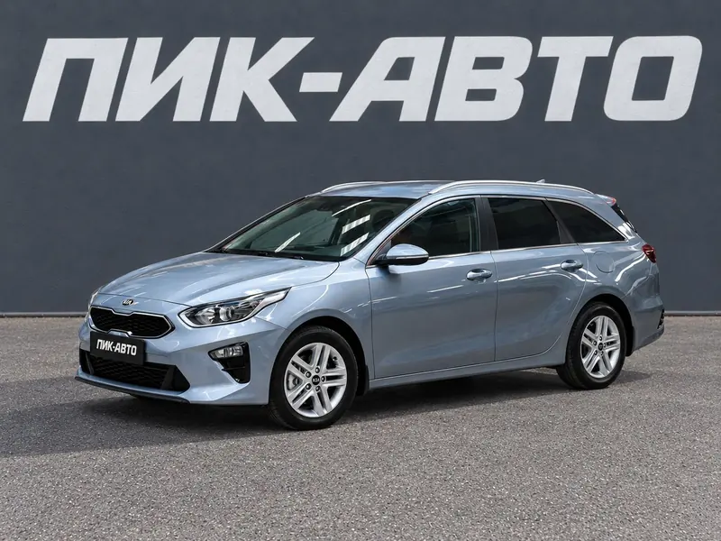 Kia Ceed 2020 — с пробегом, универсал, голубой, фото 1