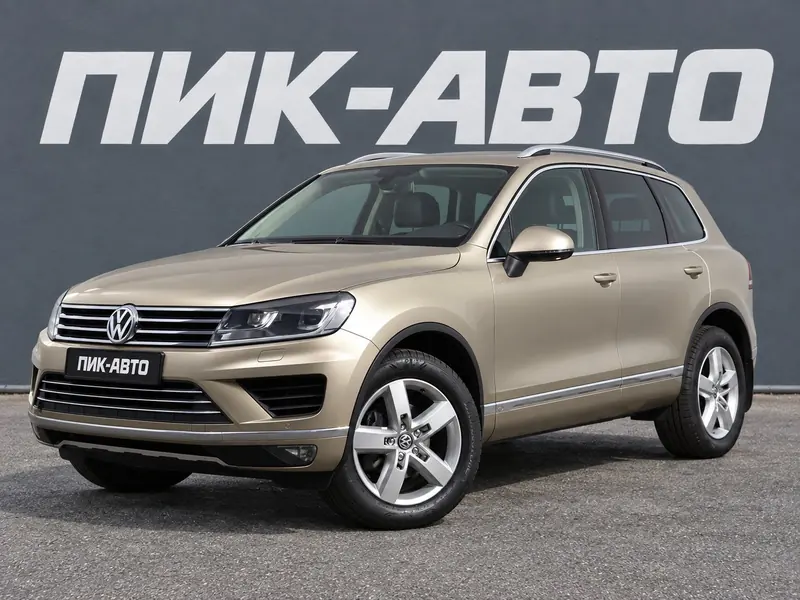 Volkswagen Touareg 2015 — с пробегом, внедорожник, бежевый, фото 1
