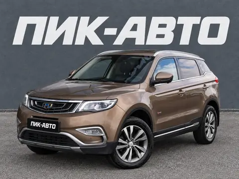Geely Atlas 2020, фото 1
