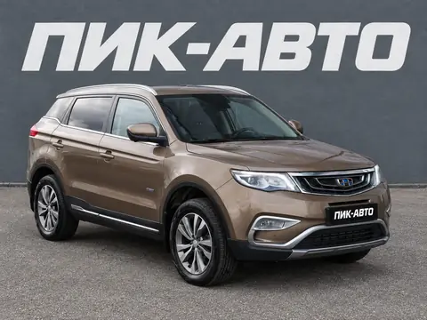Geely Atlas 2020, фото 2