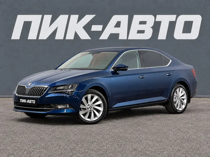 Skoda Superb 2018 — с пробегом, лифтбек, синий, фото 1