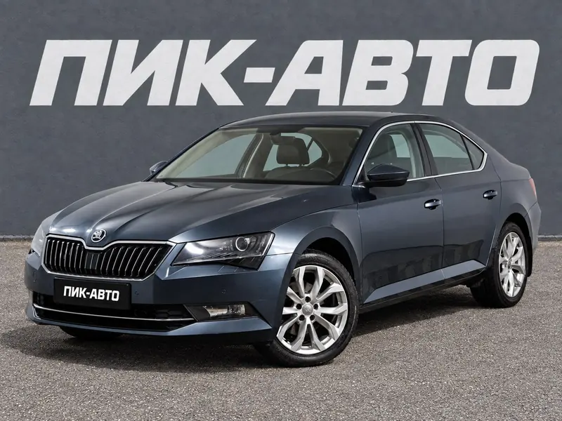 Skoda Superb 2019 — с пробегом, лифтбек, серый, фото 1