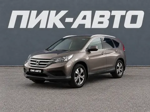 Honda CR-V 2015, фото 1