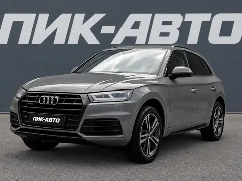 Audi Q5 2018, фото 1