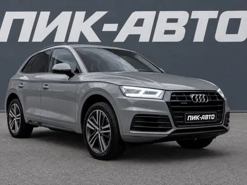 Audi Q5 2018, фото 2