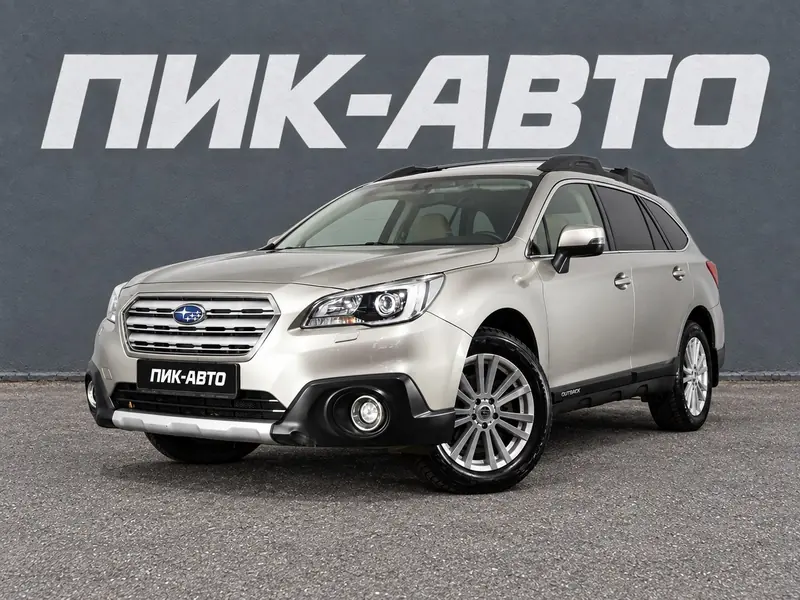 Subaru Outback 2018 — с пробегом, универсал, серебряный, фото 1