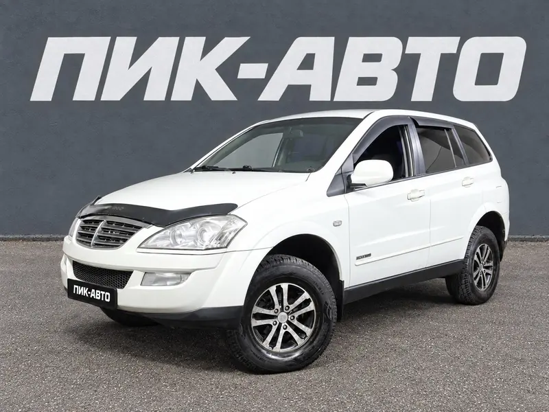 SsangYong Kyron 2015 — с пробегом, внедорожник, белый, фото 1