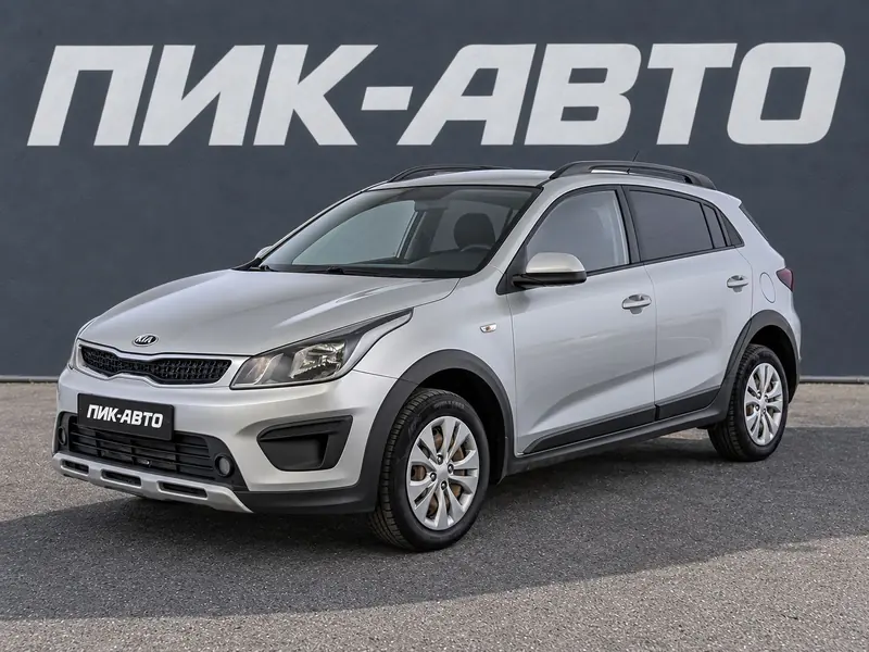 Kia Rio 2020 — с пробегом, хэтчбек, серебряный, фото 1
