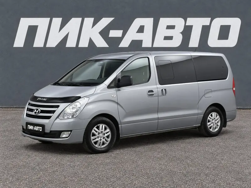 Hyundai H-1 2017 — с пробегом, минивэн, серебряный, фото 1
