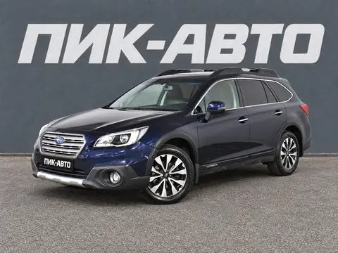 Subaru Outback 2018, фото 1