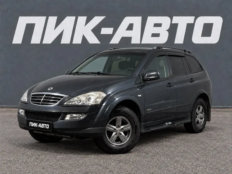 SsangYong Kyron 2015 — с пробегом, внедорожник, серый, фото 1