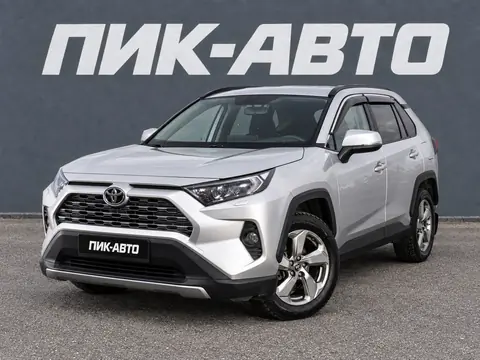 Toyota RAV4 2021, фото 1