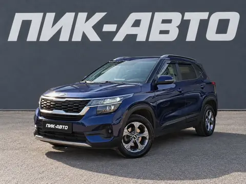 Kia Seltos 2021, фото 1