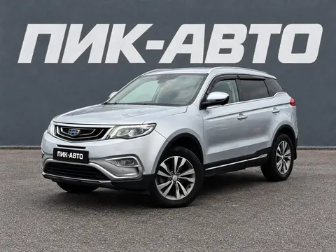 Geely Atlas 2021, фото 1