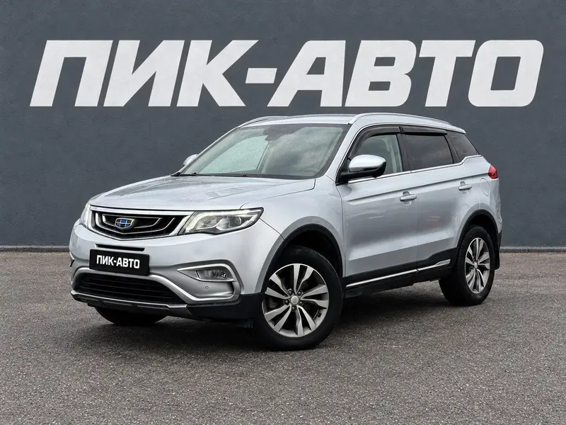 Geely Atlas 2021 — с пробегом, внедорожник, серебряный, фото 1