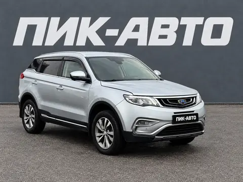 Geely Atlas 2021, фото 2
