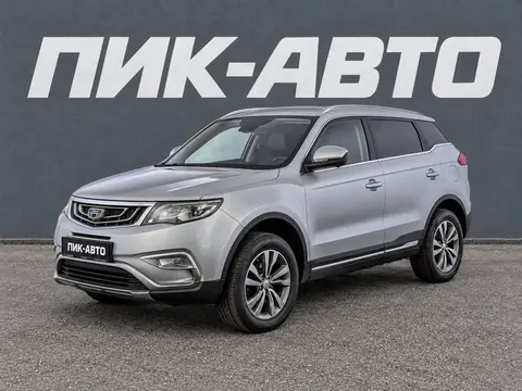 Geely Atlas 2021, фото 1