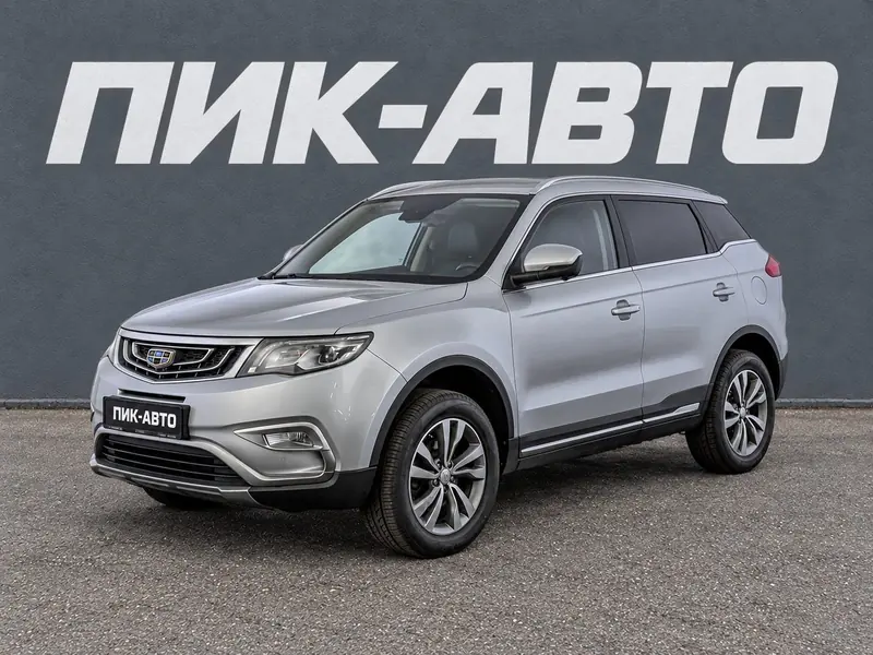 Geely Atlas 2021 — с пробегом, внедорожник, серебряный, фото 1
