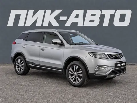 Geely Atlas 2021, фото 2