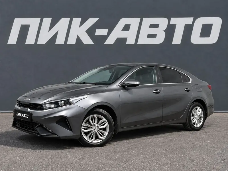 Kia Cerato 2022 — с пробегом, седан, серый, фото 1