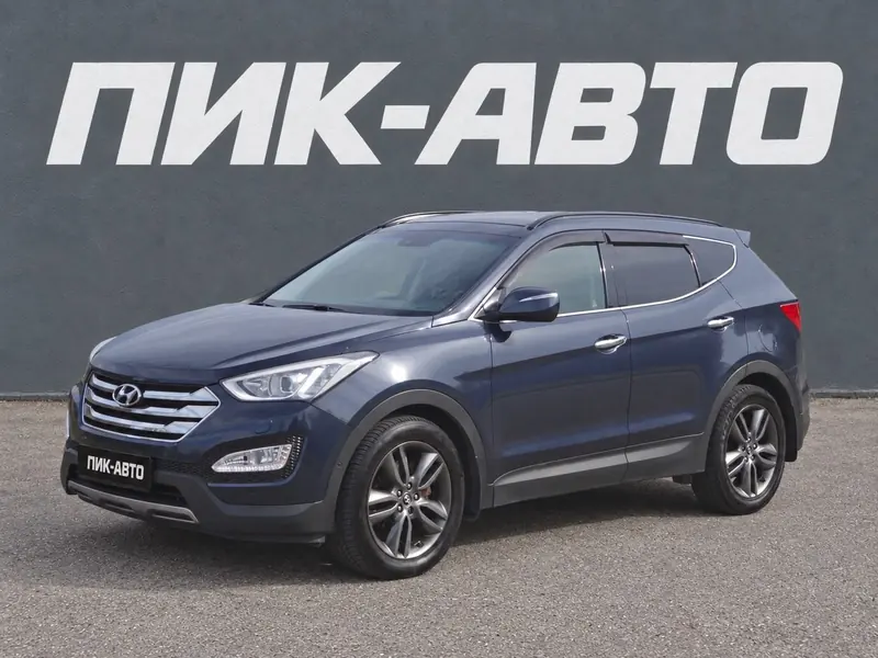 Hyundai Santa Fe 2015 — с пробегом, внедорожник, синий, фото 1