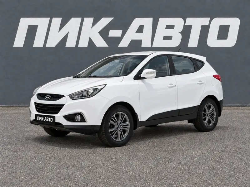 Hyundai ix35 2014 — с пробегом, внедорожник, белый, фото 1