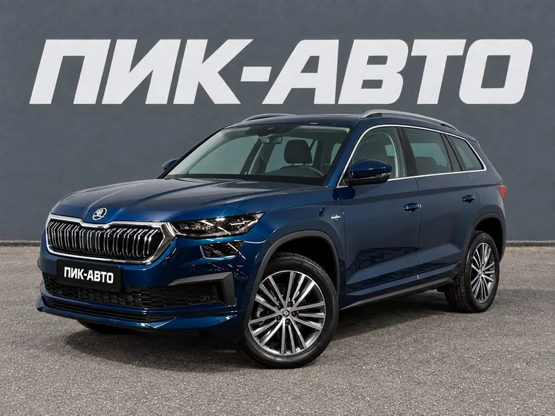 Skoda Kodiaq 2023 — с пробегом, внедорожник, синий, фото 1
