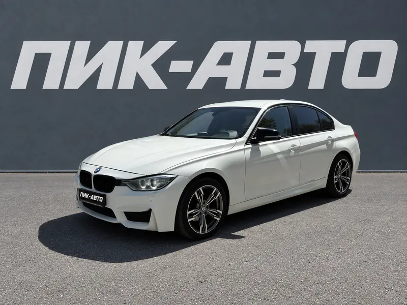 BMW 3 серии 2015 — с пробегом, седан, белый, фото 1