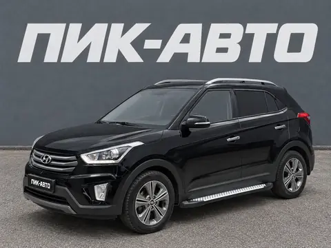 Hyundai Creta 2020, фото 1
