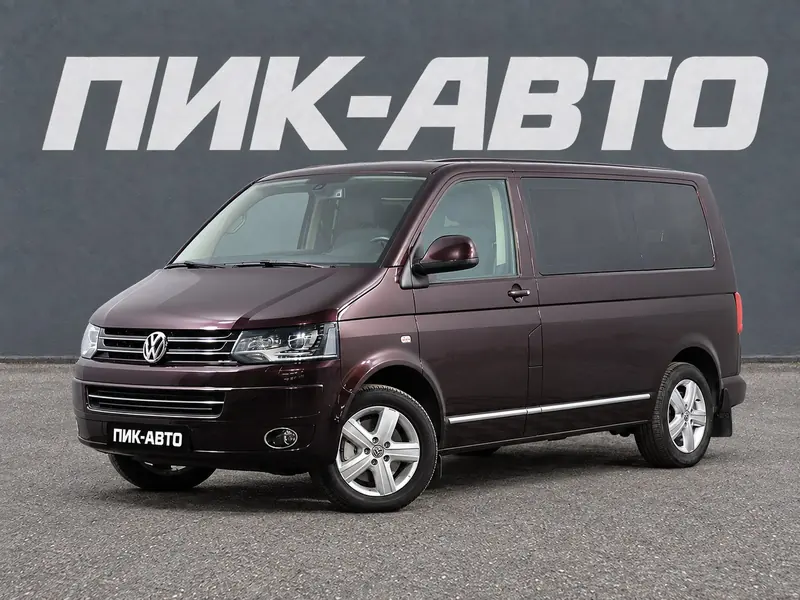Volkswagen Multivan 2014 — с пробегом, минивэн, пурпурный, фото 1