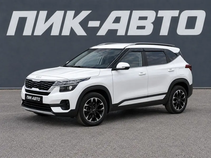 Kia Seltos 2021 — с пробегом, внедорожник, белый, фото 1
