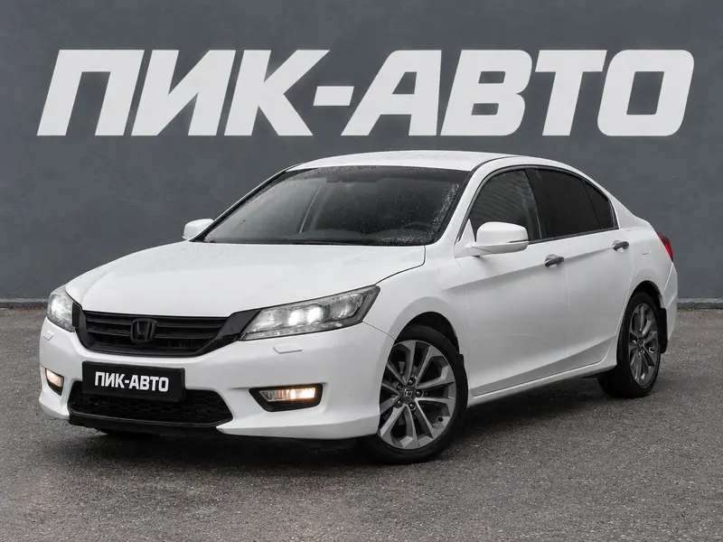 Honda Accord 2014 — с пробегом, седан, белый, фото 1