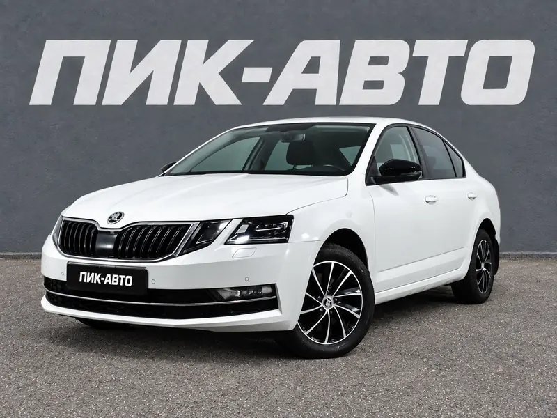 Skoda Octavia 2019 — с пробегом, лифтбек, белый, фото 1