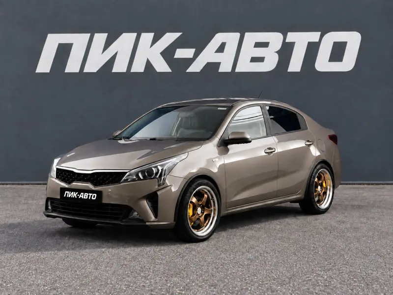 Kia Rio 2022 — с пробегом, седан, коричневый, фото 1