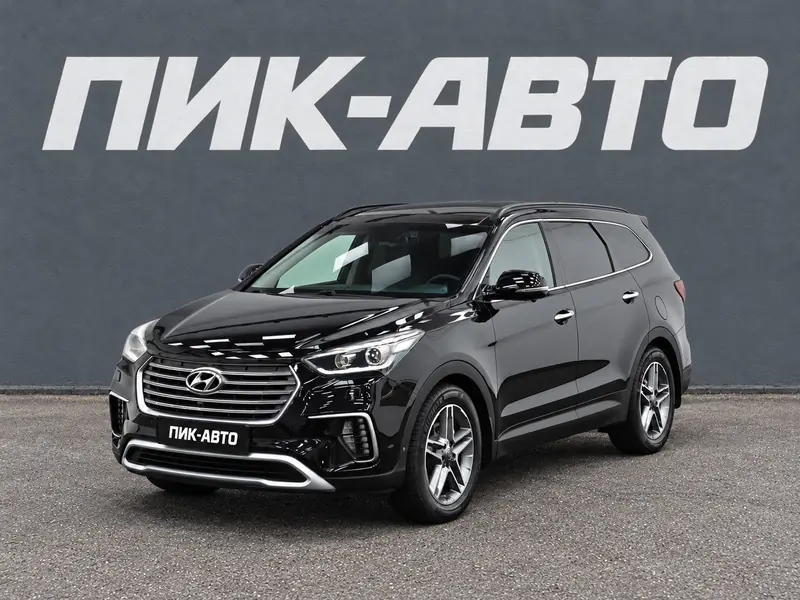 Hyundai Santa Fe 2018 — с пробегом, внедорожник, черный, фото 1