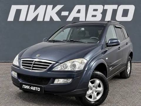 SsangYong Kyron 2015, фото 1