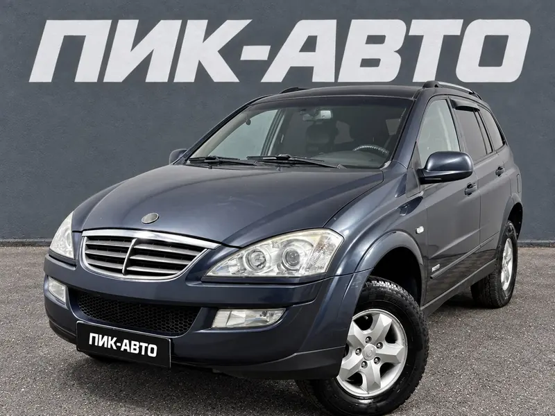 SsangYong Kyron 2015 — с пробегом, внедорожник, синий, фото 1