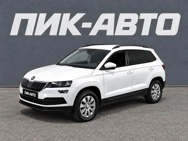 Skoda Karoq 2021 — с пробегом, внедорожник, белый, фото 1