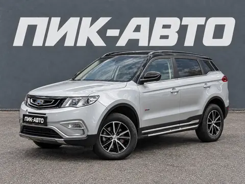 Geely Atlas 2020, фото 1