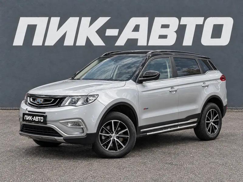 Geely Atlas 2020 — с пробегом, внедорожник, серебряный, фото 1