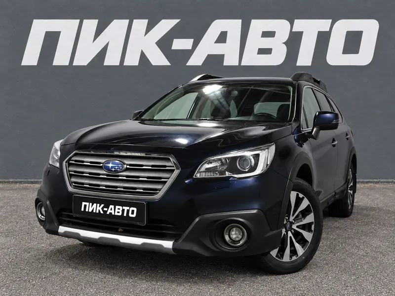 Subaru Outback 2018 — с пробегом, универсал, синий, фото 1
