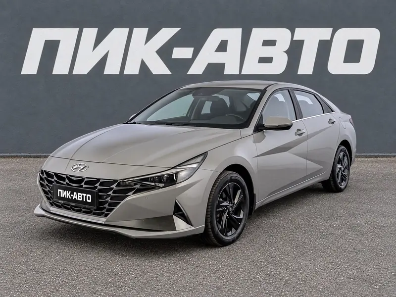 Hyundai Elantra 2022 — с пробегом, седан, серый, фото 1