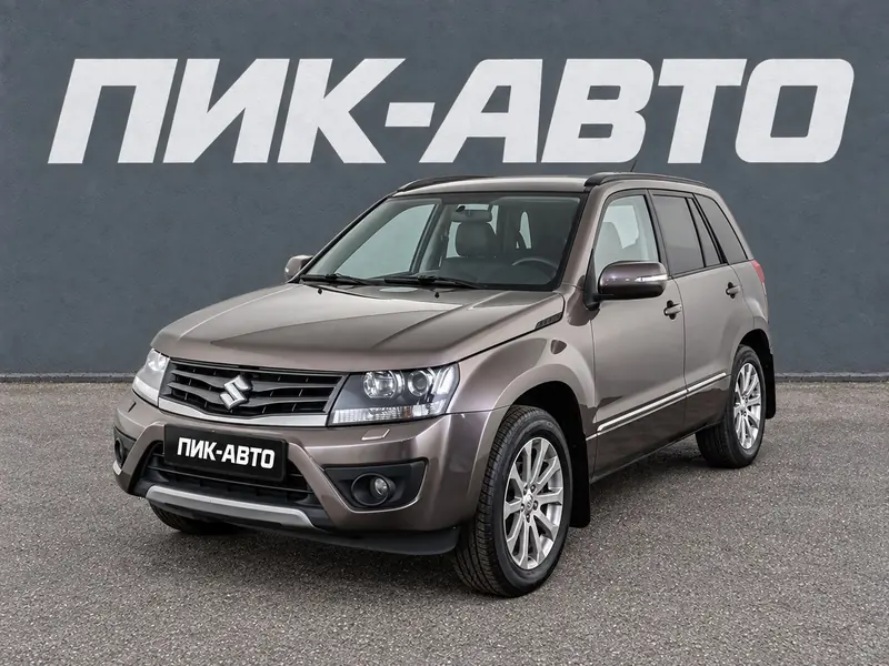 Suzuki Grand Vitara 2015 — с пробегом, внедорожник, коричневый, фото 1