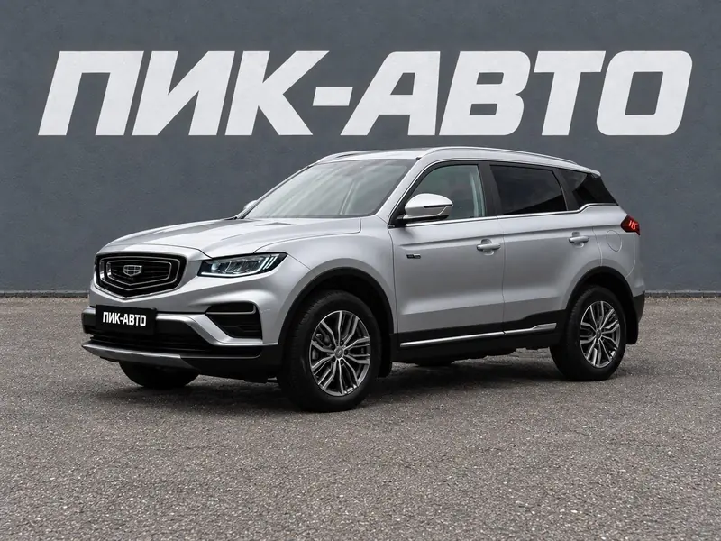 Geely Atlas Pro 2022 — с пробегом, внедорожник, серебряный, фото 1
